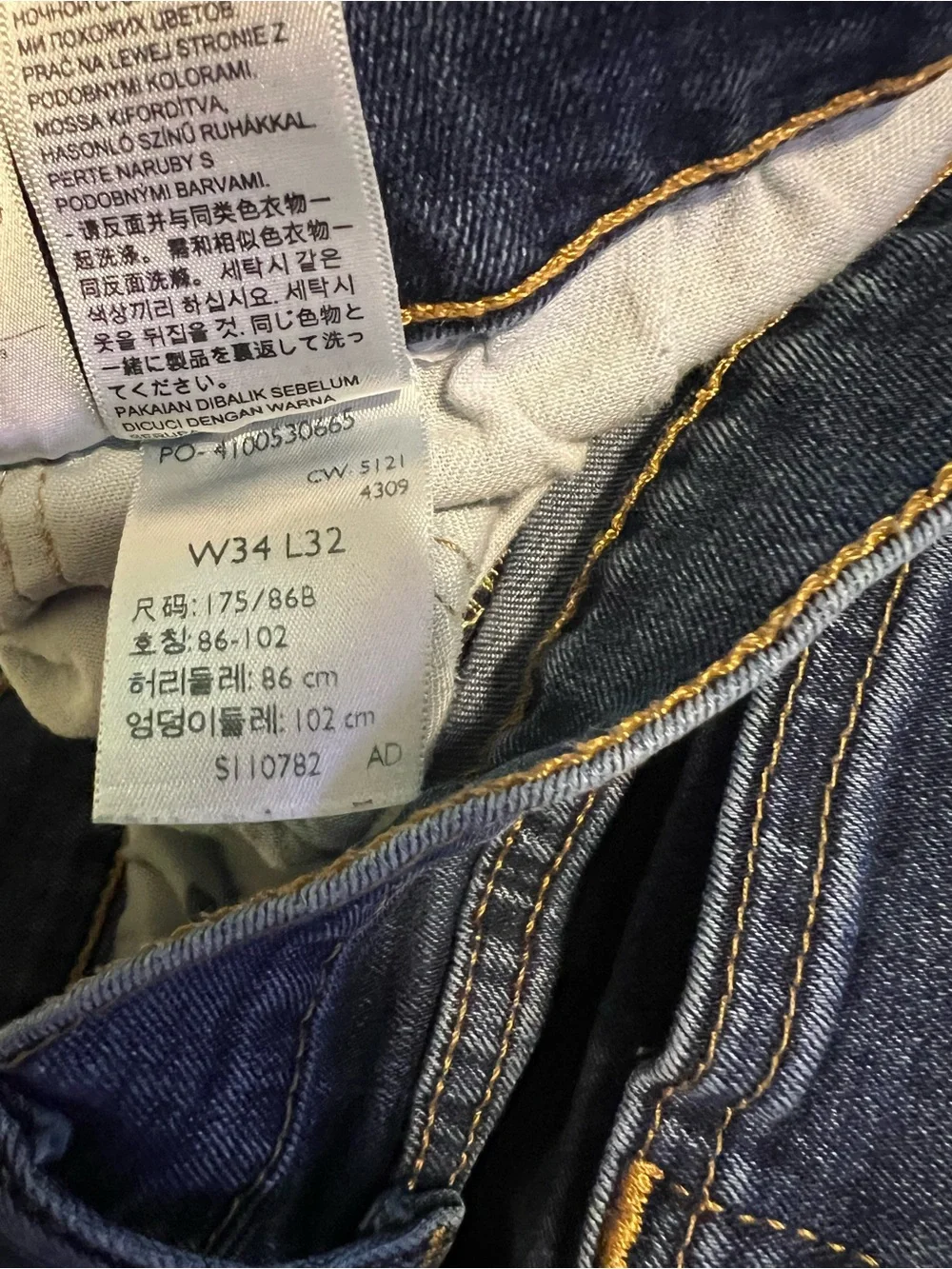 Levi's Men's Light Blue Straight-Leg Denim Jeans 34x32